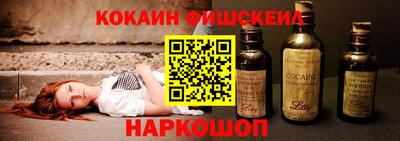 мефедрон VHQ Кимры