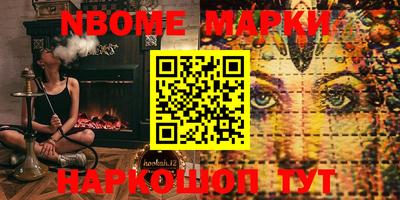 мефедрон VHQ Кимры