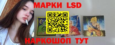 мефедрон VHQ Кимры