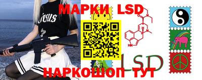 меф VHQ Кинель