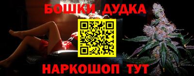 меф VHQ Кинель