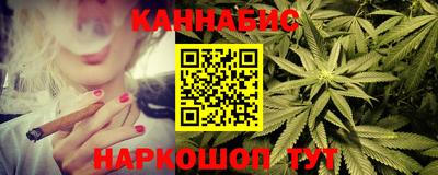 мефедрон VHQ Кимры