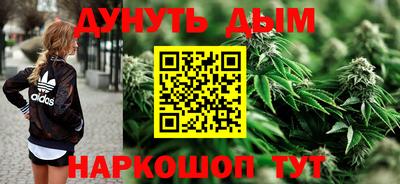 прущая мука Когалым