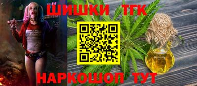 меф VHQ Кинель