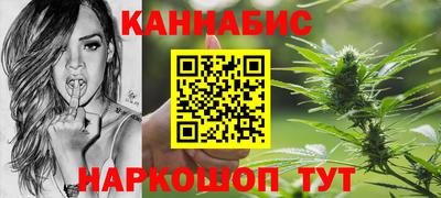 мефедрон VHQ Кимры