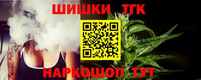 мефедрон VHQ Кимры