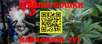 меф VHQ Кинель