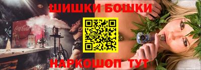 MESCALINE Кингисепп