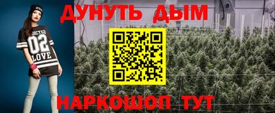 меф VHQ Кинель