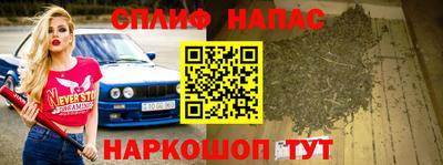 мефедрон VHQ Кимры