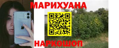 меф VHQ Кинель