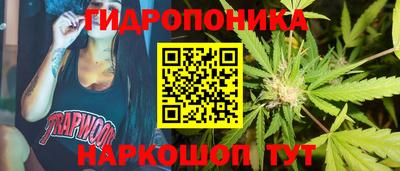 меф VHQ Кинель
