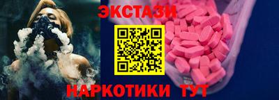 таблы Ковров