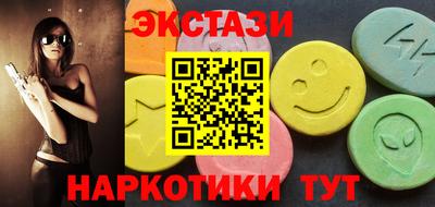 меф VHQ Кинель