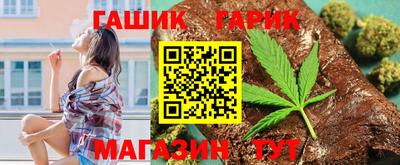 меф VHQ Кинель