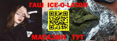 мефедрон VHQ Кимры